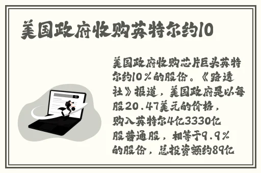 仙踪林companylimited的研发团队