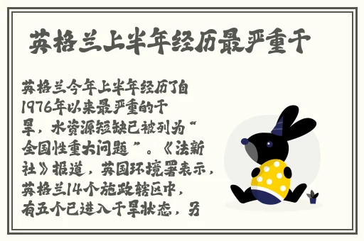 狂潮5鸳鸯配色