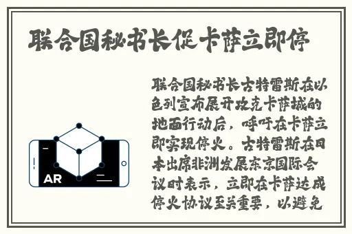 巨无霸水蜜桃4399