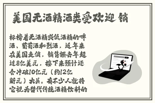 亚洲精华国产一区二区