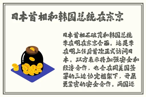 给我一个可以免费观看的