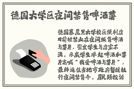 聊不正经交友软件