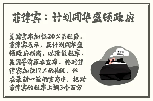 黄sei动漫