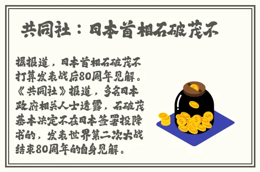 亚洲精品第一国产综合精品99